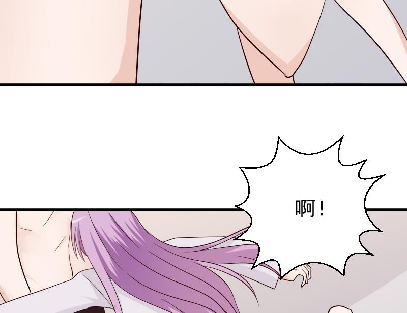 第68话 苦肉计-第68话