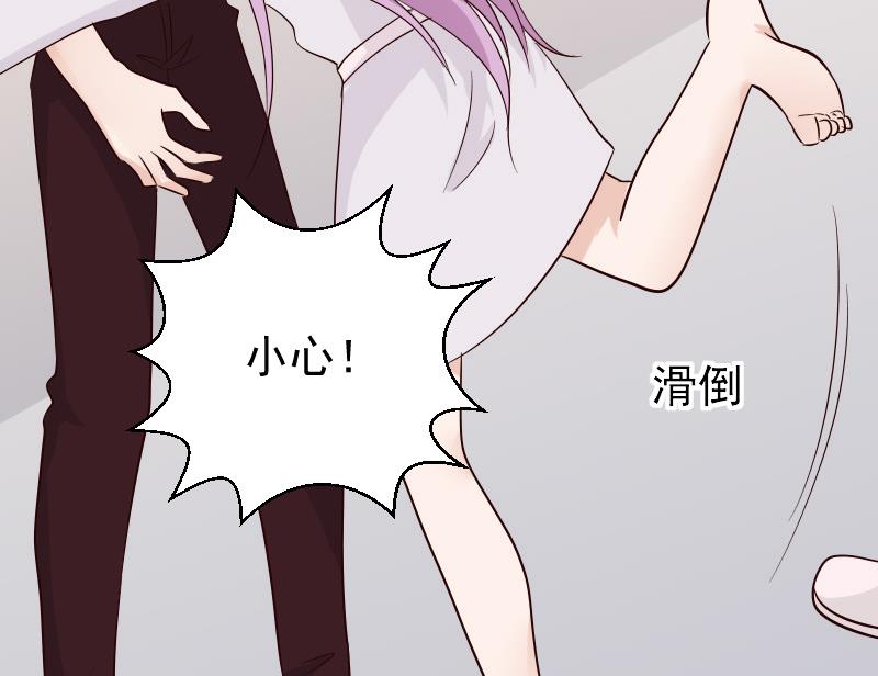 第68话 苦肉计-第68话
