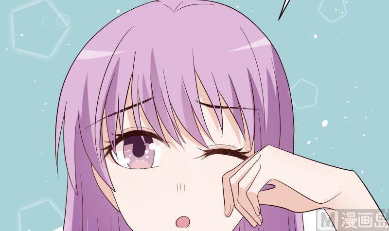 第70话 我要嫁给你-第70话