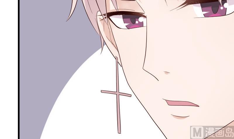 第70话 我要嫁给你-第70话