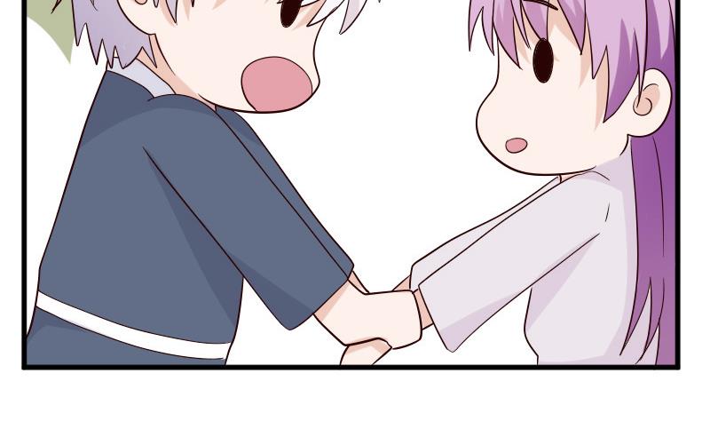 第70话 我要嫁给你-第70话