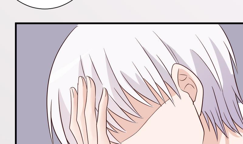 第70话 我要嫁给你-第70话