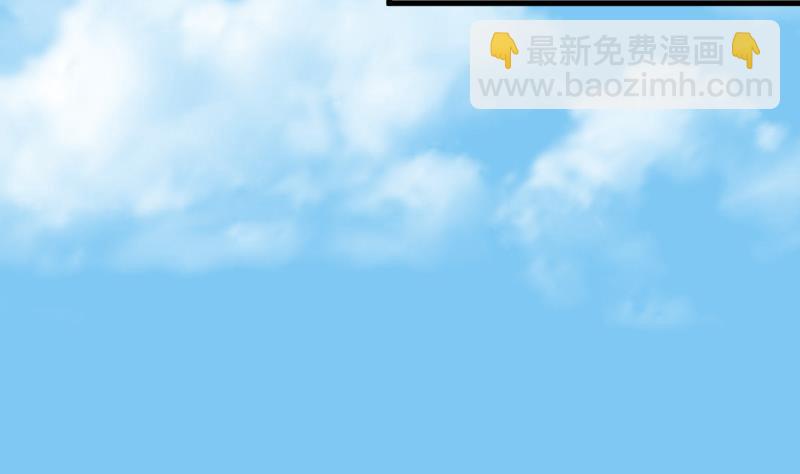 第70话 我要嫁给你-第70话