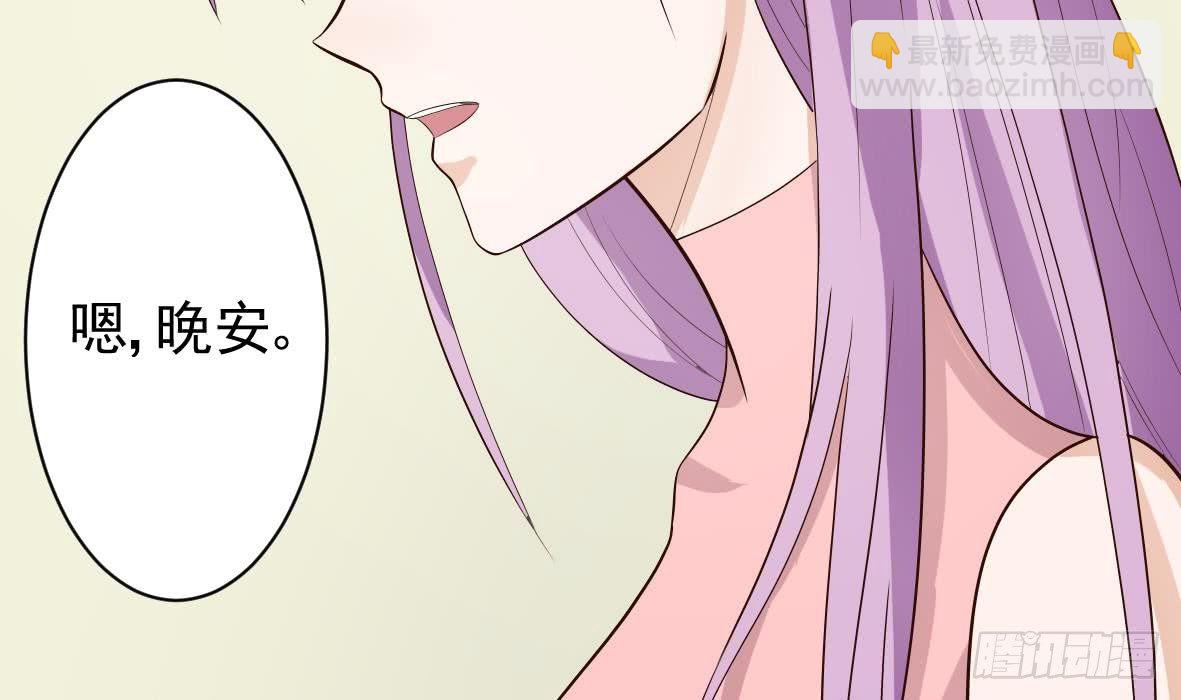 第8话 怀疑-第8话