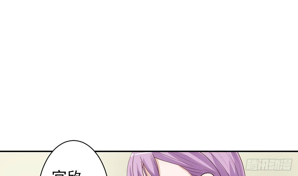 第8话 怀疑-第8话