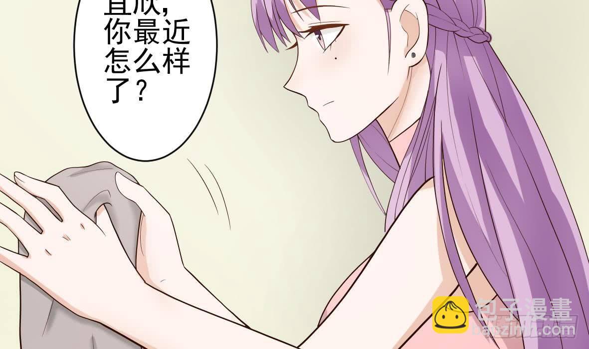 第8话 怀疑-第8话