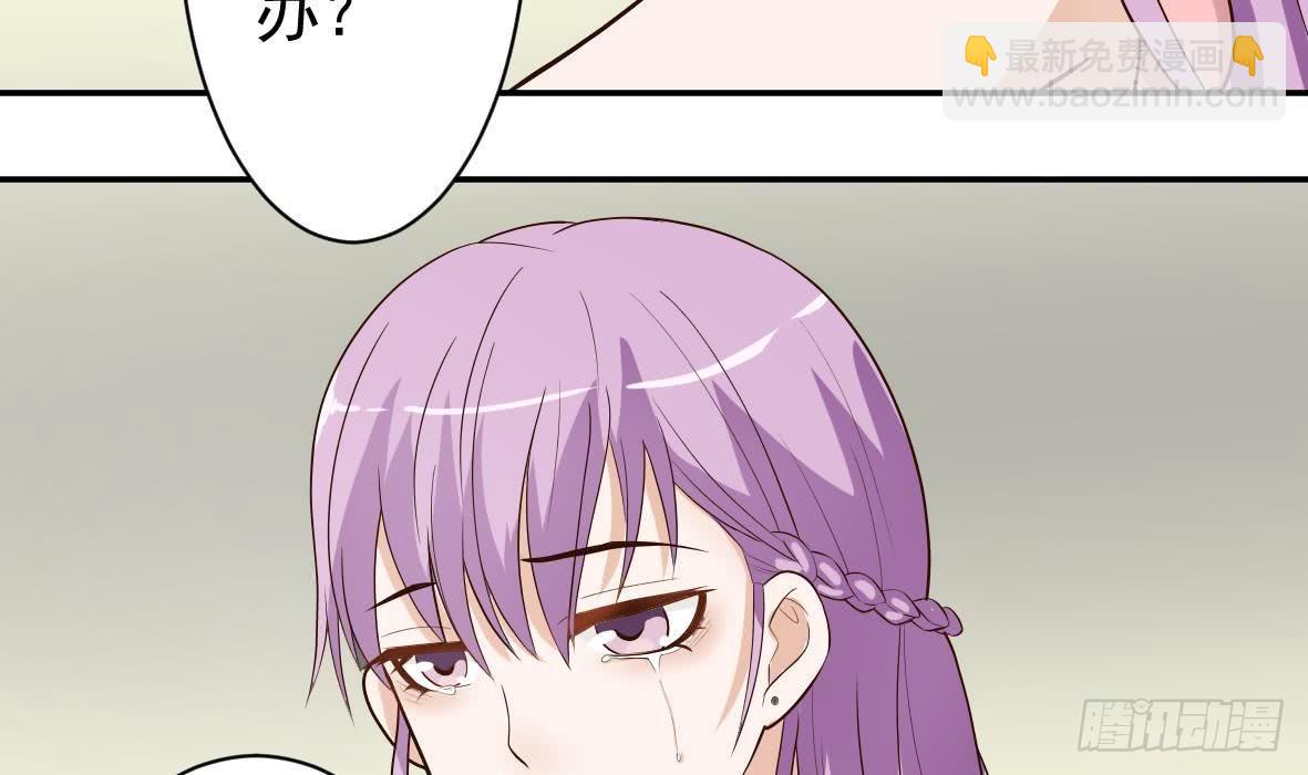 第8话 怀疑-第8话