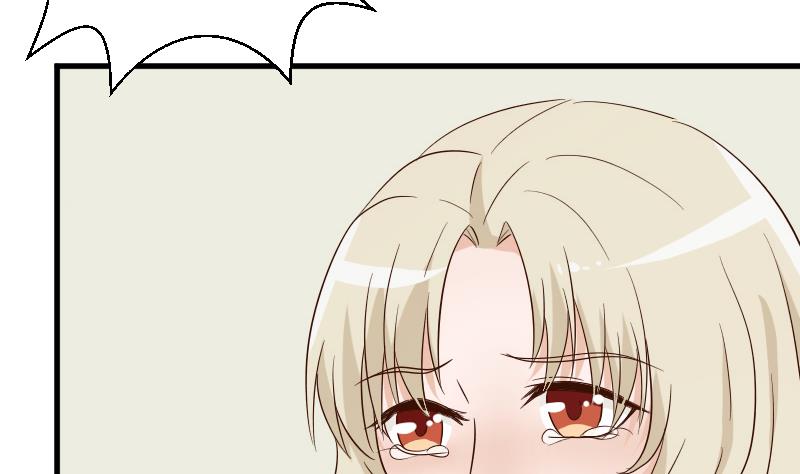 第72话 我要娶的人是她-第72话