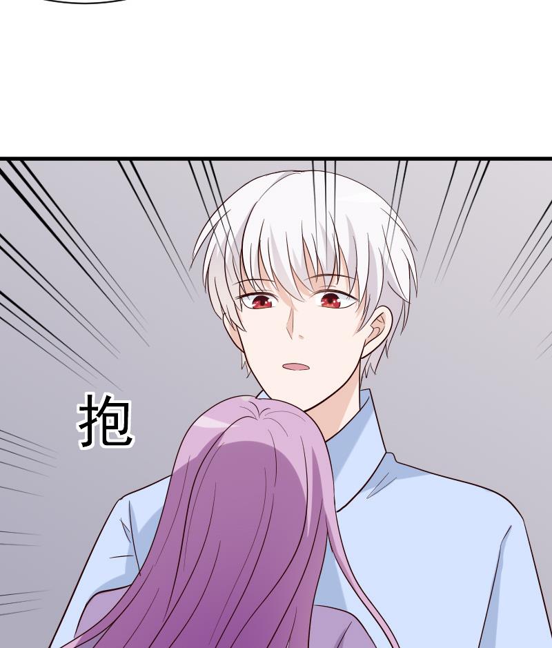 第74话 怀抱-第74话