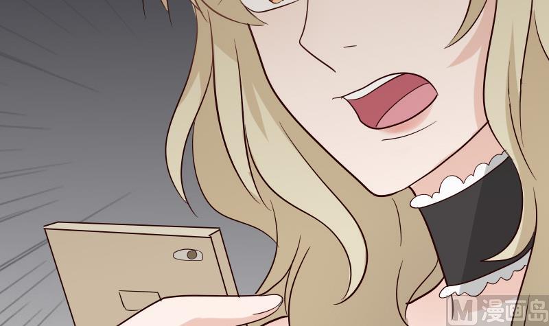 第74话 怀抱-第74话