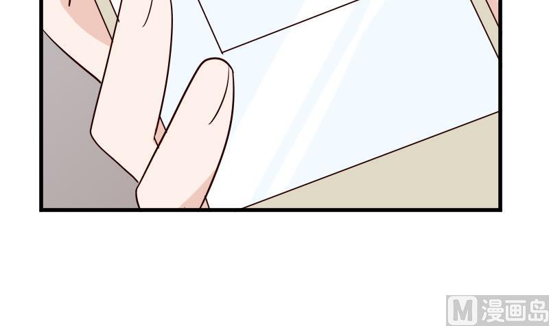 第74话 怀抱-第74话
