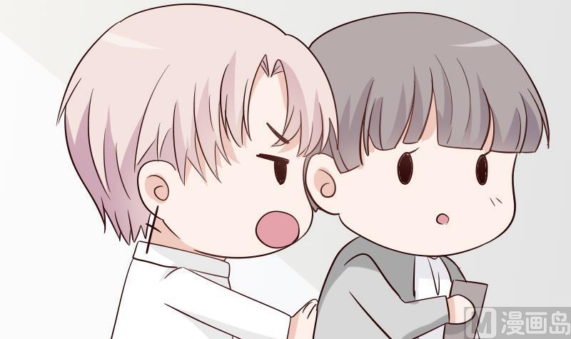 第74话 怀抱-第74话
