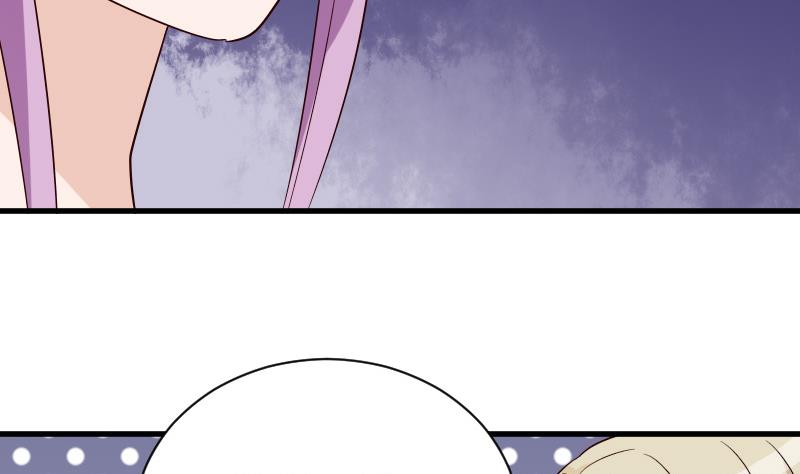 第74话 怀抱-第74话