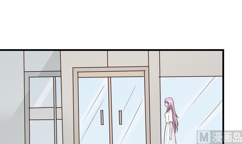 第76话 揭穿-第76话