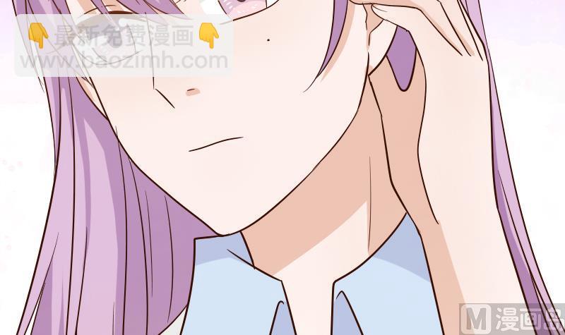 第76话 揭穿-第76话