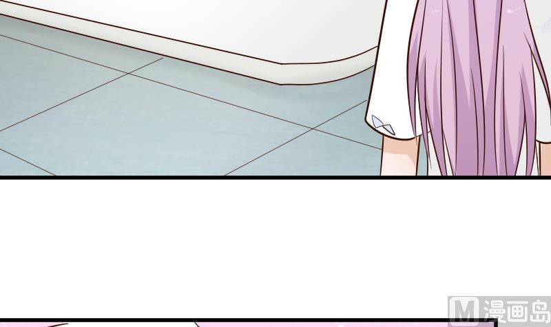 第76话 揭穿-第76话