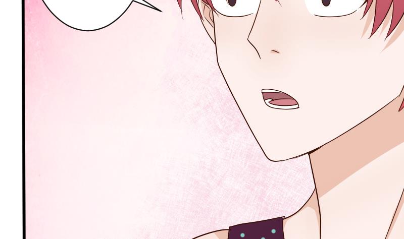 第76话 揭穿-第76话
