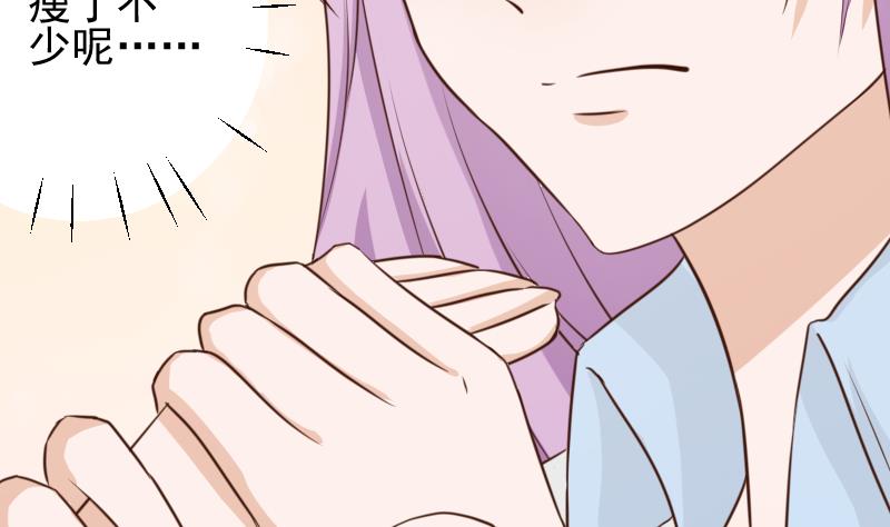 第78话 病情好转-第78话
