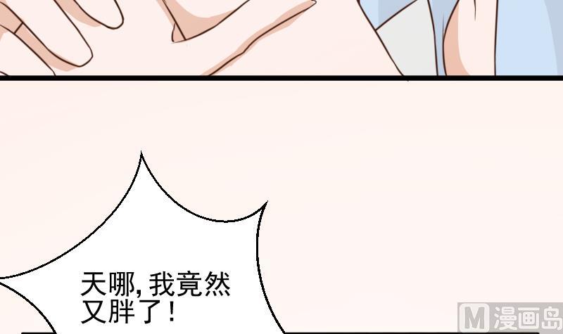 第78话 病情好转-第78话