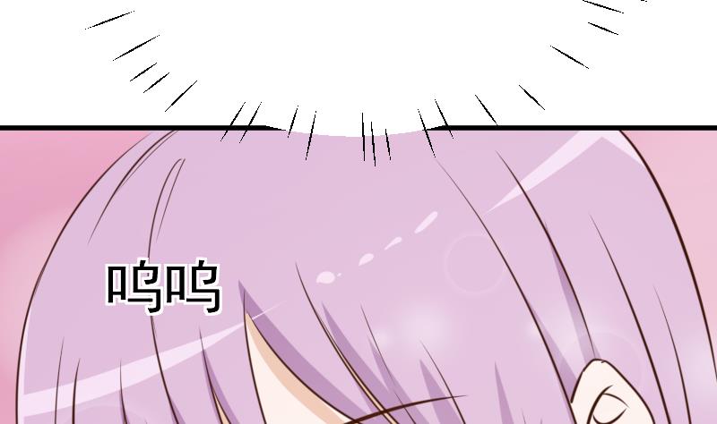 第78话 病情好转-第78话