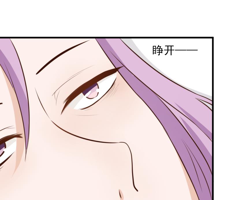 第78话 病情好转-第78话