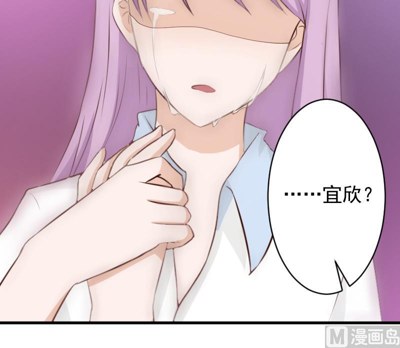 第78话 病情好转-第78话