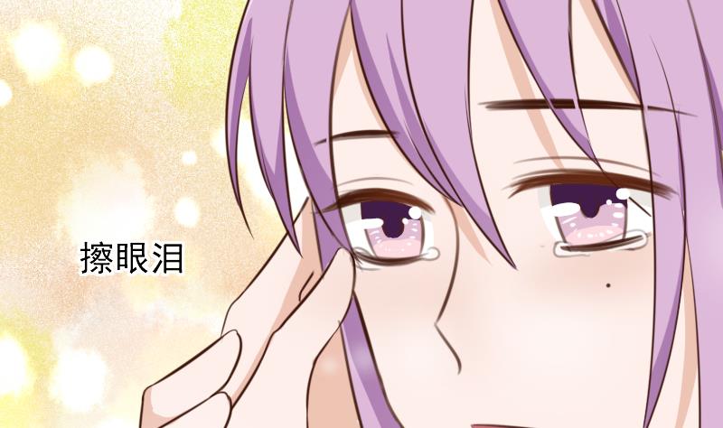 第78话 病情好转-第78话