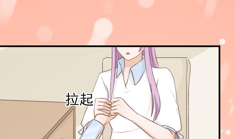 第78话 病情好转-第78话