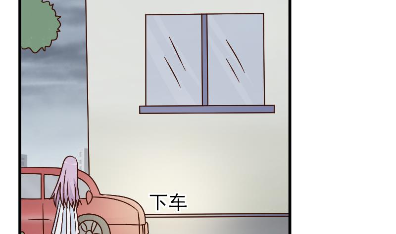 第80话 这是你逼我的！(1/2)-第80话