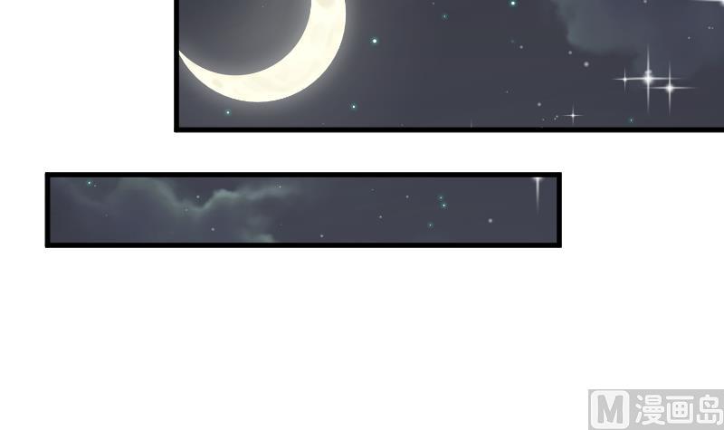 第80话 这是你逼我的！(1/2)-第80话