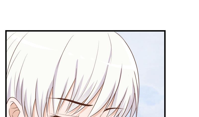第82话 我会帮忙调查-第82话