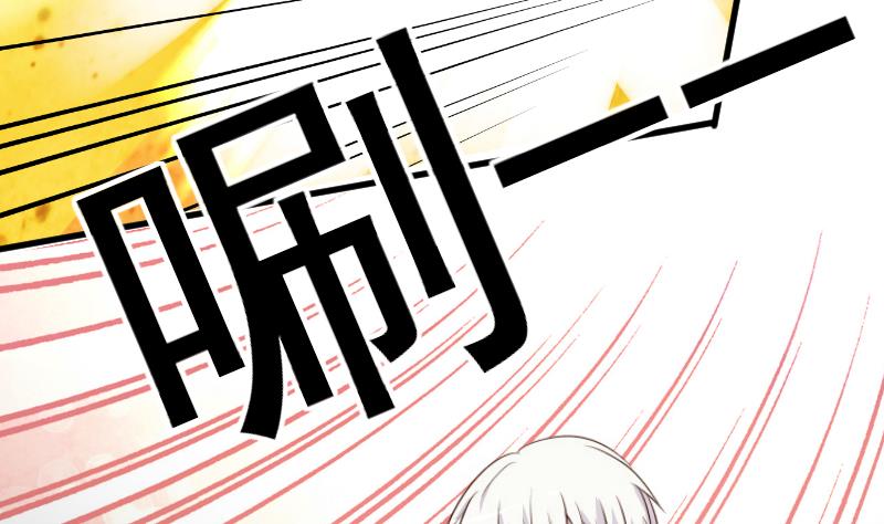 第84话 你一个人去哪里-第84话
