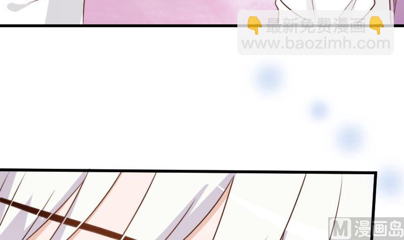 第84话 你一个人去哪里-第84话