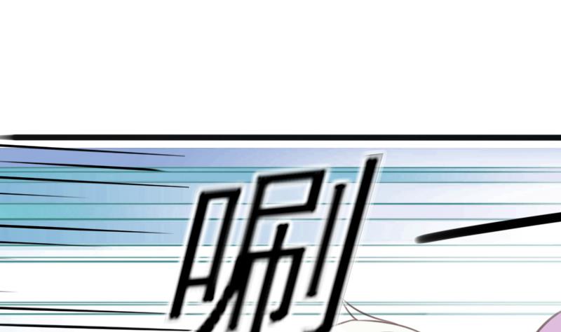 第86话 去散散心吧-第86话