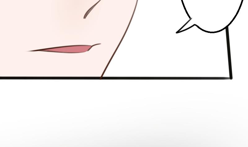第86话 去散散心吧-第86话