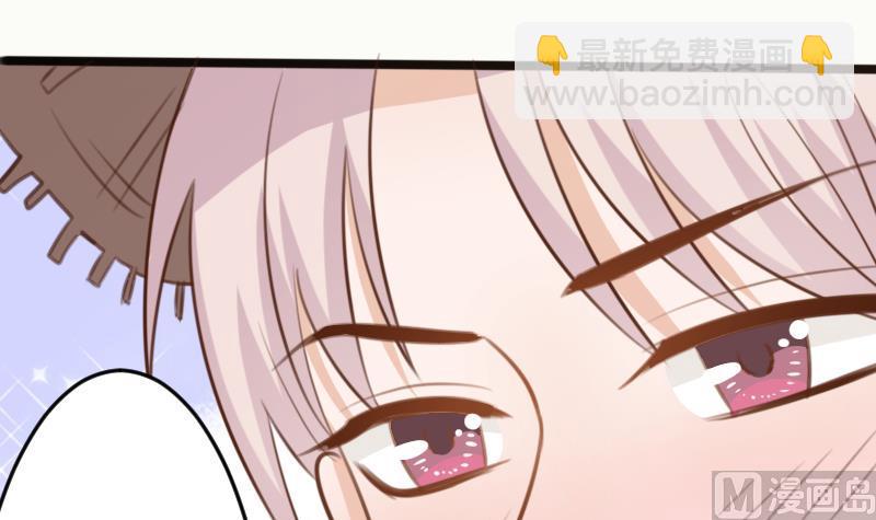 第88话 这件适合你-第88话