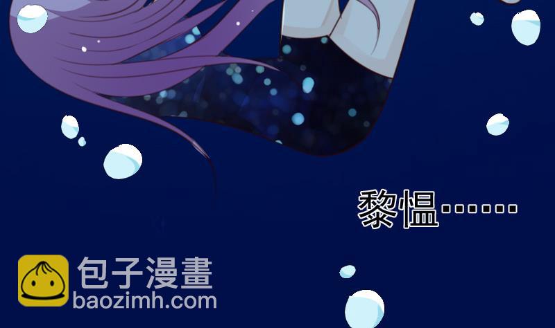 第90话 人工呼吸-第90话