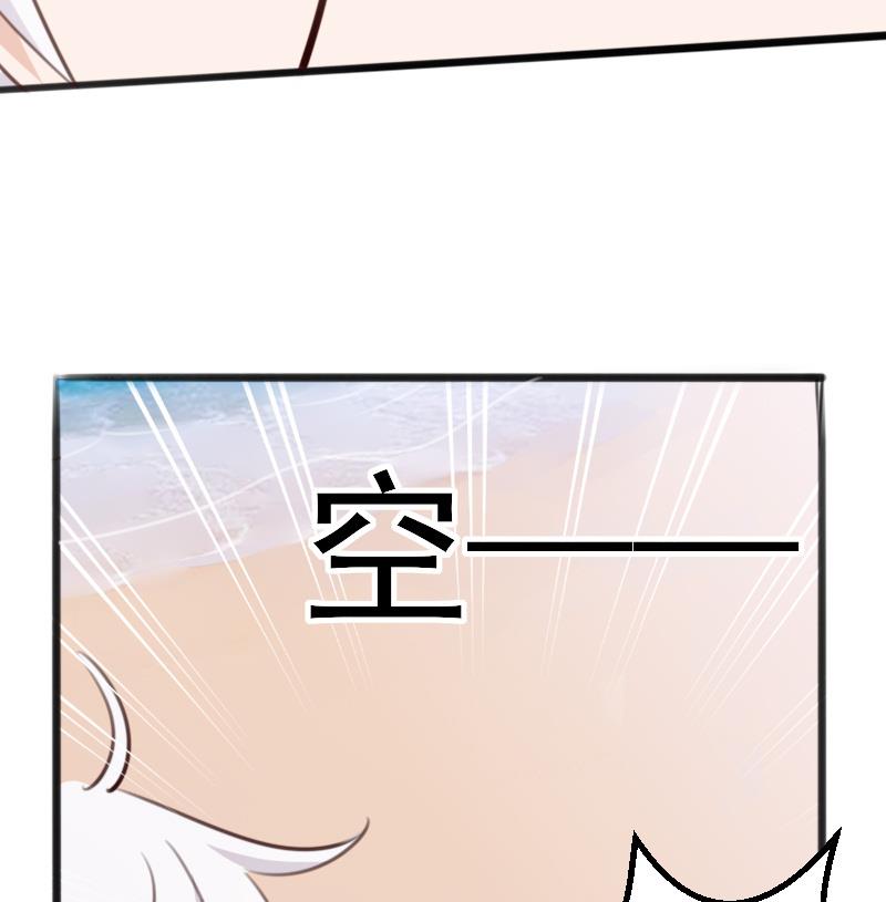 第90话 人工呼吸-第90话