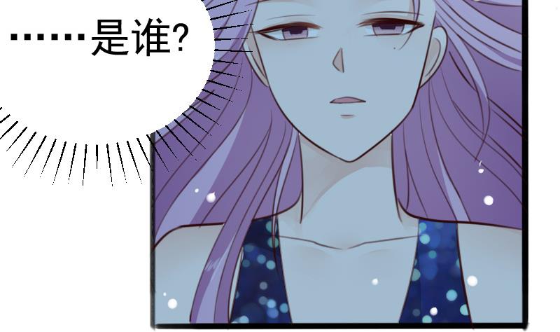 第90话 人工呼吸-第90话