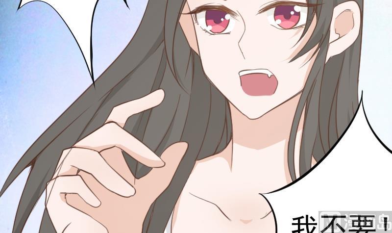 第92话 争执-第92话