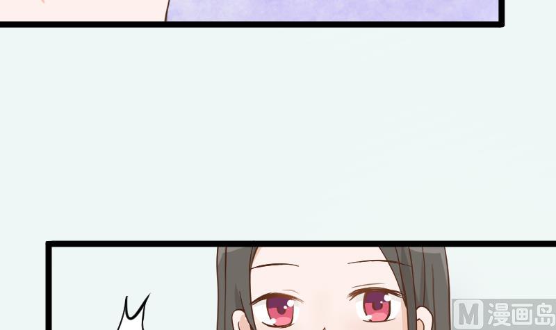 第92话 争执-第92话