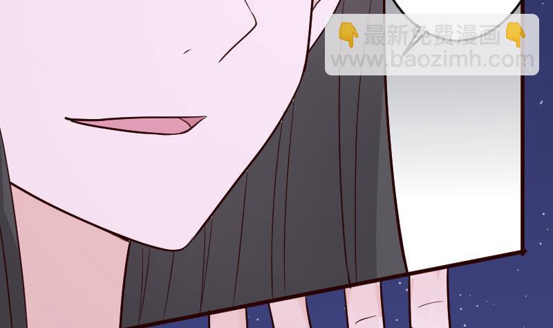 第94话 背后的角色-第94话