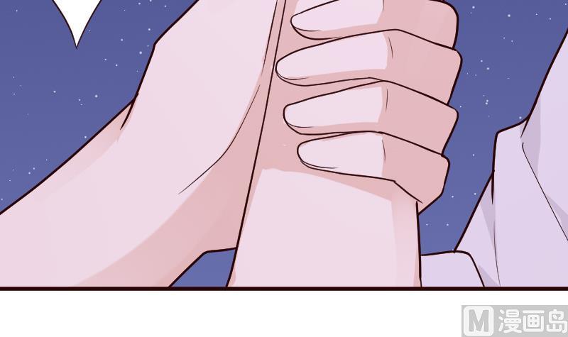 第94话 背后的角色-第94话