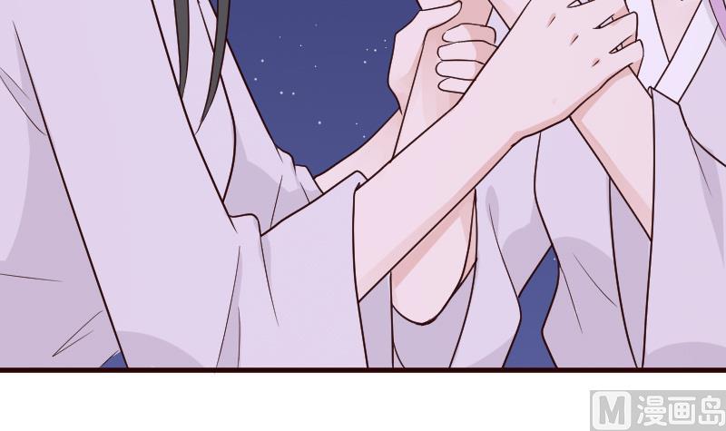 第94话 背后的角色-第94话