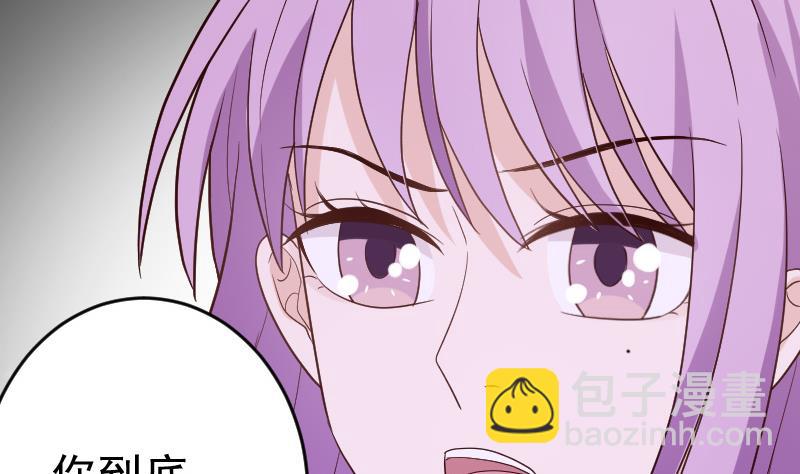 第94话 背后的角色-第94话