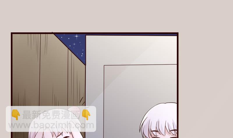 第94话 背后的角色-第94话