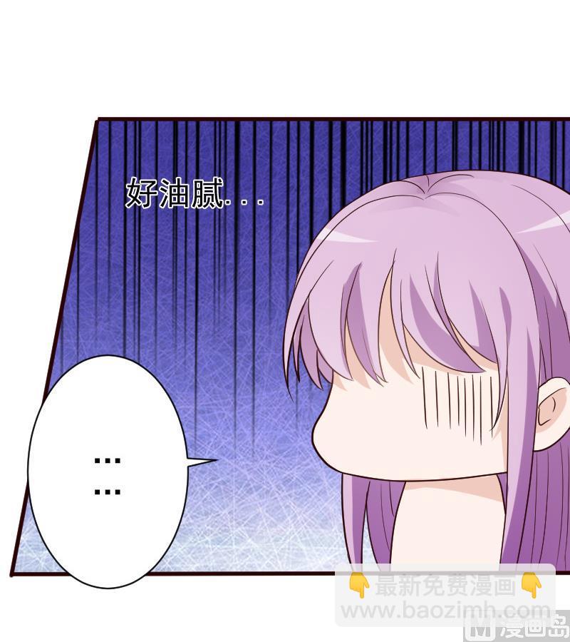 第94话 背后的角色-第94话