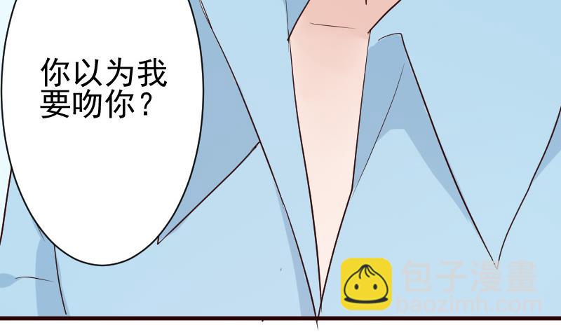 第96话 未来的女婿-第96话