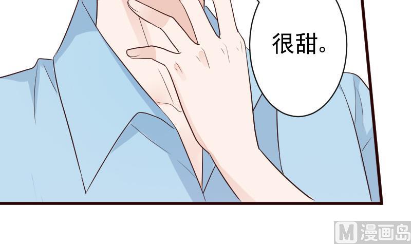 第96话 未来的女婿-第96话