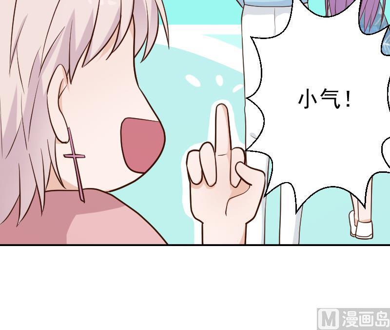 第98话 一起跳舞吧(1/2)-第98话